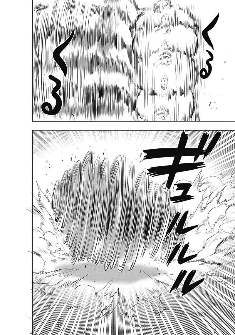 One-Punch Man, Chapter 179 image 08